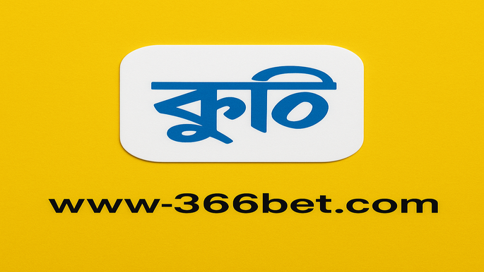 পদ্ধতি